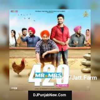 Dil Mera Karamjit Anmol song cover