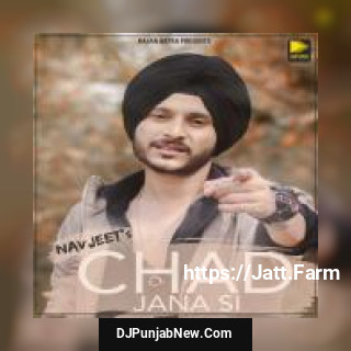 Chad Jana Si Navjeet song cover