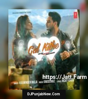 Gal Kithe Kulwinder Billa song cover