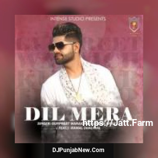 Dil Mera Gurpreet Waraich, Kamal Dhaliwal song cover