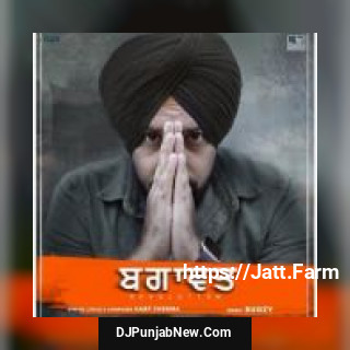 Bagawat Harf Cheema song cover
