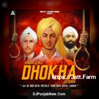 Dhokha Reborn Angrej Ali song cover