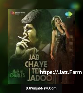 Jab Chaye Tera Jadoo Kanika Kapoor song cover