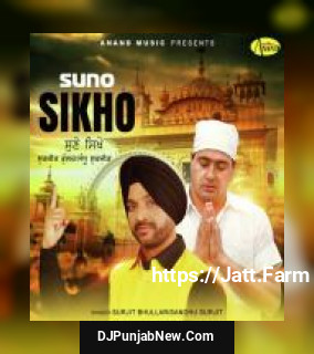 Suno Sikho Surjit Bhullar, Sandhu Surjit song cover
