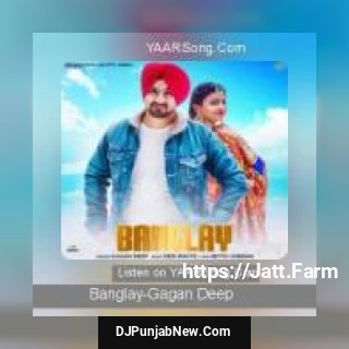 Banglay Gagan Deep song cover