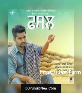 Fasal Fateh Shergill song cover