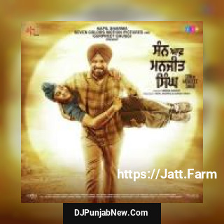 Bujhado Battiyan Raman Romana song cover