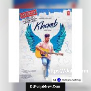 Khamb Amber Vashisht song cover