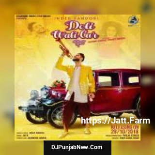 Doli Wali Car Inder Pandori song cover