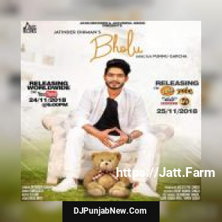Bholu Jatinder Dhiman song cover