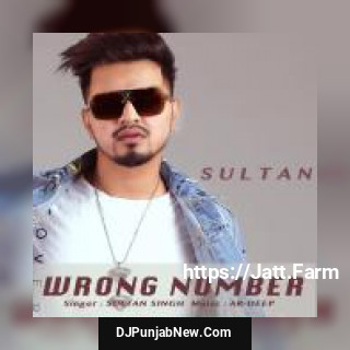 Wrong Number Sultan Singh song cover