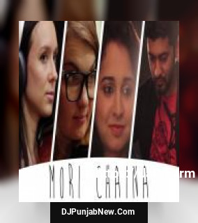 Mori Chaina Prajakta Shukre song cover