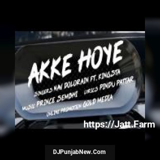 Akke Hoye Nav Dolorain song cover