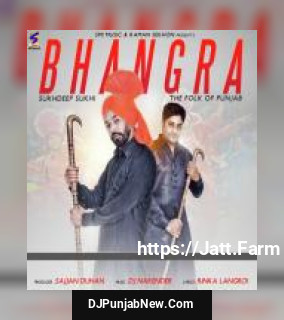 Bhangra Sukhdeep Sukhi song cover