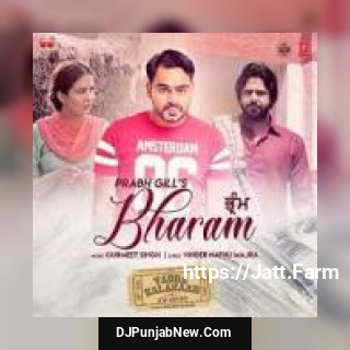 Bharam Prabh Gill song cover