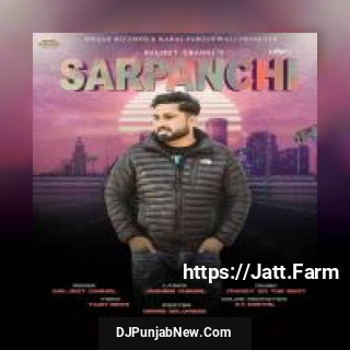 Sarpanchi Daljeet Chahal song cover
