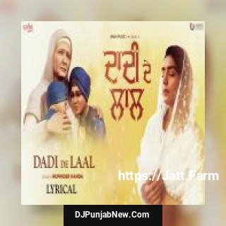 Dadi De Laal Rupinder Handa song cover