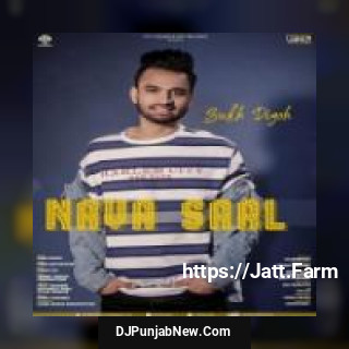Nava Saal Sukh Digoh song cover