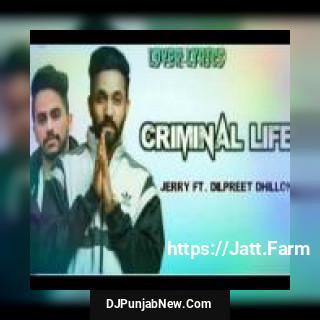 Criminal Life Jerry song cover