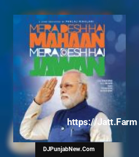 Mera Desh Hai Mahaan Mera Desh Hai Jawan Krishna Beura, Abhishek Kumar song cover