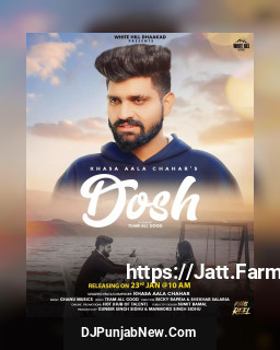 Dosh song cover