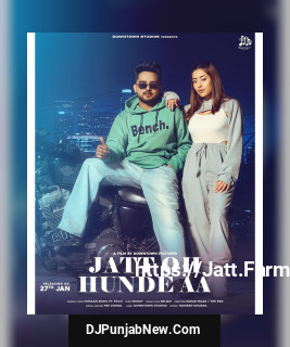 Jatt Oh Hunde Aa song cover