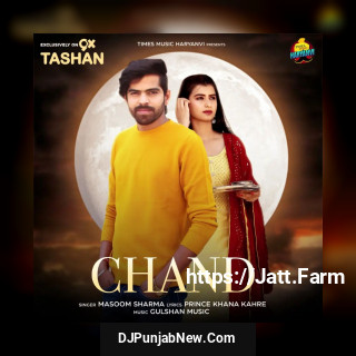 Chand song cover