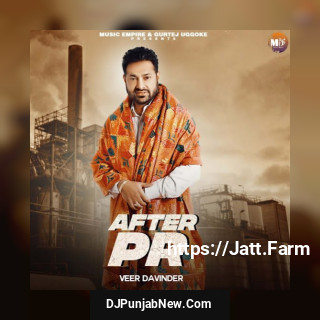 After Pr song cover