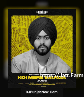 Koi Mere Warga song cover
