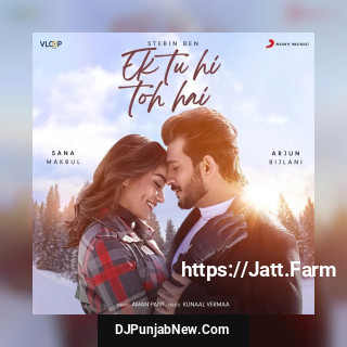 Ik Tu Hi Toh Hai song cover