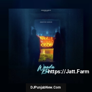 Waada Kar song cover