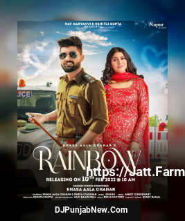 Rainbow song cover