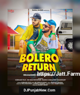 Bolero Return song cover