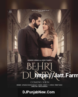Behri Duniya song cover