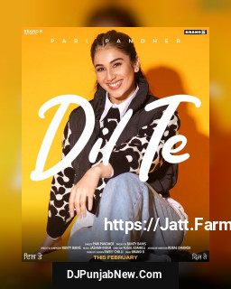 Dil Te song cover