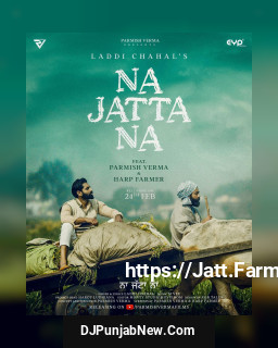 Na Jatta Na song cover