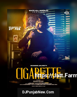 Cigarette song cover