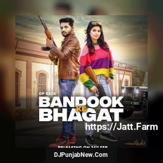 Bandook Ke Bhagat song cover