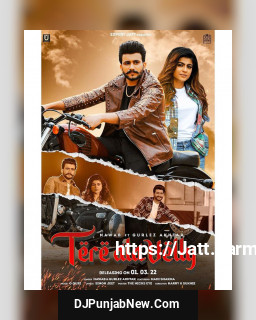 Tere Ala Velly song cover