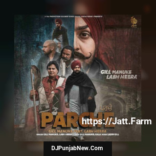 Parche song cover