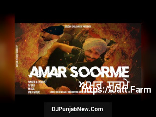 Amar Soorme song cover