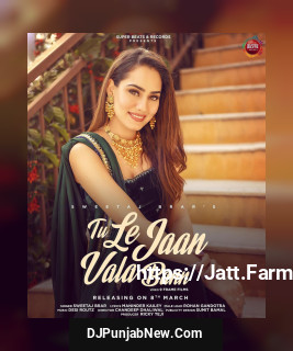 Tu Le Jaan Vala Bann song cover