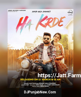 Ha Krde song cover