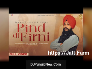 Pind Di Firni song cover