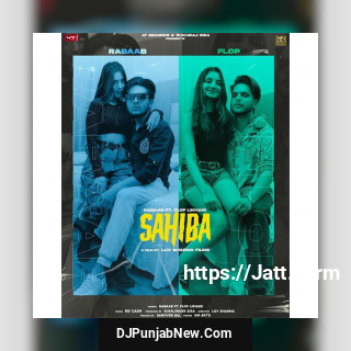 Sahiba song cover