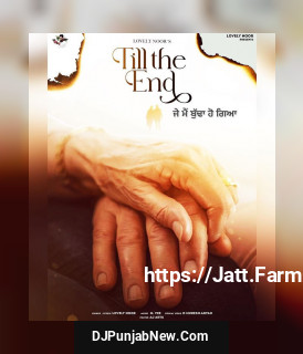 Je Main Buddha Ho Gaya song cover