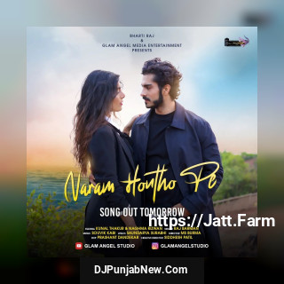 Naram Hontho Pe song cover