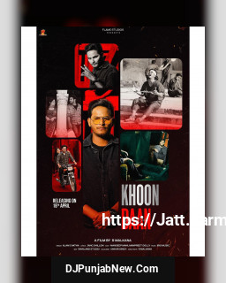 Khoon Daan song cover