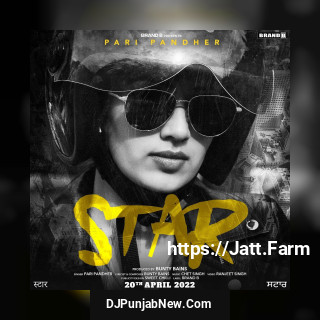 Star song cover