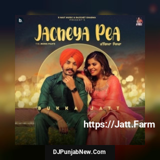 Jacheya Pea song cover